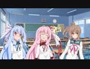 テストで実際にあった出来事