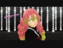【鬼滅のMMD】Conqueror【甘露寺蜜璃】【1080p】※非公式お着換え(無帽)