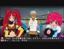 【実況】テイルズオブデスティニー２(PSP版)の実況がしたい時期【５１英雄目】