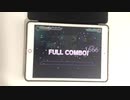 【プロセカ】初音ミクの消失(Master) Full Combo(−11) 手元