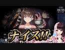 夜見先生のありがたいYouTube講座【にじさんじ/切り抜き】