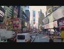 Christian Trance Music