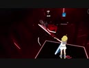 【Beat Saber】檄!帝国華撃団【なりきり衣装】