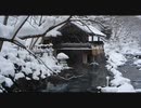 2020.01.18 rkYouTubeリチャード・コシミズ 　テーマ：影の政府DEEP STATEの退潮が 日本に劇的変化をもたらしている！