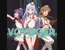 VOY@GER   ミリオンライブver.