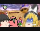 【Party Parrot】【ゆっくり実況】とげ甲羅って意外とオチャメ～【目を隠しな杯】【マリオカート8DX】