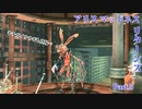 【実況】狂人どもが夢の跡【Alice: Madness Returns】Part.5