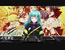 【アニソンDJ】ニコニコ動画で使える楽曲だけでアニソンDJしてみた【VTuber/日陰朝陽】