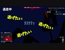 【Thief simulator】危害を与えないタイプの泥棒になりますP8【switch】