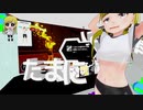 【VR】ぬっこがリングフィットアドベンチャーをプレイ！ その22 前編
