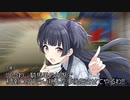 【三国志t@isen】ネオ・リアル低品が動画を挙げてみた25　「士気7から行ける城門特攻」【im@s】