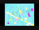 メナウ　MV　「ハインツ」