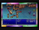 清き心を！アドバンス版ファイナルファンタジーⅣ実況プレイpart3