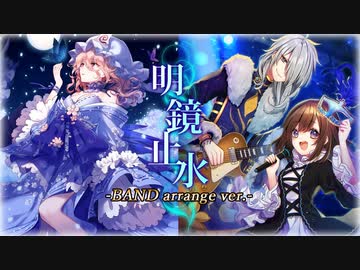 幽閉サテライトさんと歌い手さんのサイン入りジャケット 公式】【東方Vocal】幽閉サテライト / 泡沫、哀のまほろば/歌唱