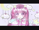 【くるぴ】夢女子ちゃんの切ない恋。feat.初音ミク