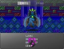 【実況】昔ニコニコでよく見てた『かたりべ荘』を今やる【第十三室】