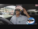 【syamu_mad】209番道路