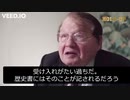 巨大権力と戦う　フランスのウィルスノーベル賞学者がコロナについて語る　倫理観高きMontagnier教授
