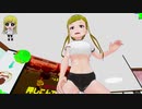 【VR】ぬっこがリングフィットアドベンチャーをプレイ！ その23 前編