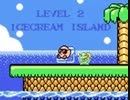耳コピ・チップチューン 星のカービィ夢の泉の物語 アイスクリームアイランド 3パターン