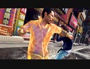 【実況】キムタクが如く part25