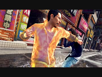 【実況】キムタクが如く part25