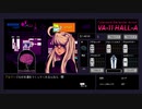 VA-11 Hall-A -ヴァルハラ-その20【ゲーム実況】