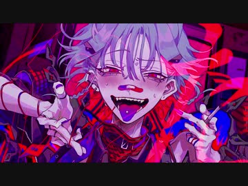 カレシのジュード 歌ってみた aoru