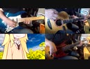 [Synthesizer V 弦巻マキ AI ライト版]時を刻む唄[CLANNAD]