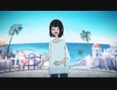 【晴峯ひかり】Orangestar/快晴/歌ってみた