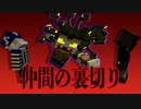 【minecraft魔法MOD】雑な魔法使い三人衆のマインクラフト３【マルチプレイ】
