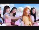 Red Velvet  'Queendom' MV