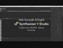 【Synthesizer_v AI カバー】Gundam Unicorn RE:0096 Op『Into the Sky』【弦巻マキ AI Lite】