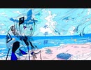 【可不(KAFU)】水平線【CeVIO AIカバー+VSQx+CCS】