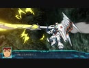 【カスタムサントラ用】逆襲のシャア / 果てないあの宇宙へ