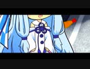 【10秒動画祭】涙