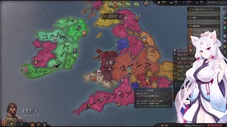 【Crusader Kings3】バンバラ家再び Part26