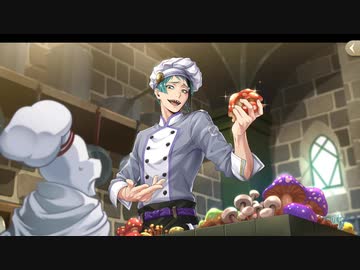 ツイステ　見習いシェフ　スカラビア ツイステ】ジェイド（SR/見習いシェフ）の評価と性能解説