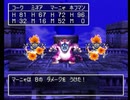 【DQ4】ドラクエ4実況プレイ38