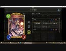 【アンリミ】No.1032 自然ウィッチ【１試合、勝ち】