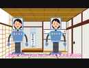 paypayドームのペッパーくんを見て思うこと