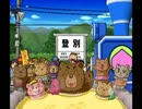 【実況】はちゃめちゃな女子4人が桃太郎電鉄16 北海道大移動!の巻やってみた　part69【にそみ】