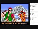 クルードバスター　実況プレイpart2