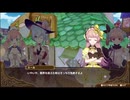 【初見】【ネルケ実況】異世界少女と目指せ都市化！村発展大計画　part128【demons】