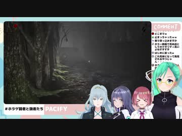 助けに来た後輩と見る助けに来た後輩にガチビビリする先輩