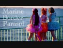 【ShawearS!】Marine Border Parasol 踊ってみた