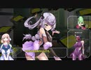 【十秒動画祭】桜乃そらが紹介する対魔忍RPG ～葉取星舟～