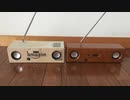 ダイソースピーカで作るFMラジオ、本気だしてみた。