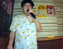Dearest／浜崎あゆみ