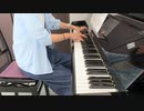 フューリーワールドのネコマンマウンテンBGMをピアノで弾いてみた